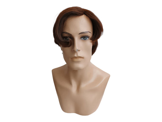 Jacen Medium Brown Wig